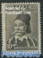 Greece 1930 10Dr, Stamp Out Of Set, Unused (hinged), Various - Costumes - Ongebruikt