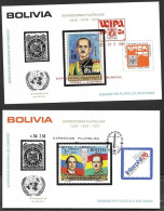 Bolivia Bolivie Bolivien 1981 Expociones Filatelicas Expositions WIPA Espamer Mi.no. Bl. 113-14 MNH Neuf ** - Bolivie