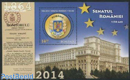 Romania 2014 Senat S/s, Mint NH - Nuevos