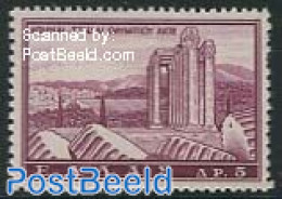 Greece 1961 5Dr, Stamp Out Of Set, Mint NH - Ongebruikt