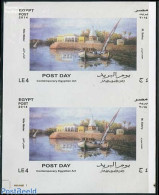 Egypt (Republic) 2014 Post Day 2 S/s Undivided, Mint NH, Transport - Ships And Boats - Neufs