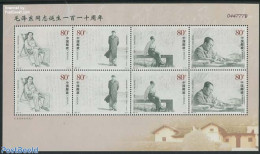 China People’s Republic 2003 Mao Tse Tung M/s, Mint NH, History - Politicians - Unused Stamps