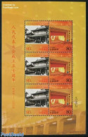 China People’s Republic 2004 Congress M/s, Mint NH - Unused Stamps