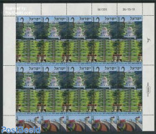 Israel 2001 Mausoleum M/s, Mint NH - Unused Stamps (with Tabs)