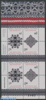 Bosnia Herzegovina - Serbian Adm. 2014 Lace M/s, Mint NH, Various - Textiles - Tessili