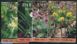 Korea, South 1995 Flowers 4 Booklets, Mint NH, Nature - Flowers & Plants - Stamp Booklets - Zonder Classificatie