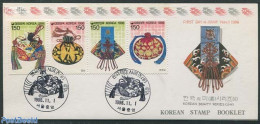 Korea, South 1996 Bags Booklet, Mint NH, Stamp Booklets - Art - Handicrafts - Zonder Classificatie