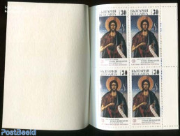 Bulgaria 1989 Bulgaria 89, Icons Booklet, Mint NH, Religion - Religion - Stamp Booklets - Stamps On Stamps - Art - Pai.. - Unused Stamps