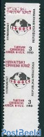 Croatia 1992 Red Cross, Perforation Error, Mint NH, Health - Red Cross - Rotes Kreuz
