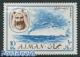 Ajman 1967 10R, Stamp Out Of Set, Mint NH, Transport - Ships And Boats - Bateaux
