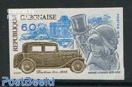 Gabon 1978 60F, Imperforated, Stamp Out Of Set, Mint NH, Transport - Automobiles - Art - Fashion - Neufs