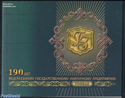 Russia 2008 Goznak 190 Years Booklet, Mint NH, Various - Stamp Booklets - Stamps On Stamps - Money On Stamps - Zonder Classificatie