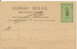 BELGIAN CONGO   PS SBEP 58 REPLY BOMA CARTE INCOMPLETE UNUSED - Postwaardestukken
