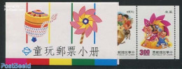 Taiwan 1991 Children Games Booklet, Mint NH, Various - Stamp Booklets - Toys & Children's Games - Ohne Zuordnung