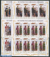 Russia 2014 Uniforms 4 M/ss, Mint NH, Various - Uniforms - Kostums