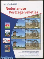 Netherlands 2005 Official Yearset 2005, M/ss, Mint NH - Neufs
