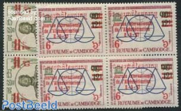 Cambodia 1967 Education 2v, Blocks Of 4 [+], Mint NH, History - Science - Human Rights - Education - Cambodia