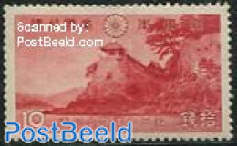 Japan 1939 10S, Stamp Out Of Set, Mint NH - Ongebruikt