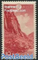 Japan 1940 10S, Stamp Out Of Set, Mint NH - Ungebraucht