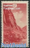 Japan 1940 10S, Stamp Out Of Set, Mint NH - Ongebruikt