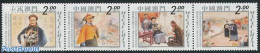 Macao 2014 Lin Zexu Museum [:::] Or [+], Mint NH, Art - Museums - Paintings - Unused Stamps