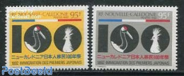 New Caledonia 1992 First Japanese Immigration 2v, Mint NH, Nature - Birds - Unused Stamps
