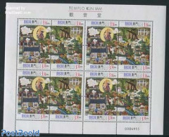 Macao 1998 Templo Kun Iam M/s, Mint NH - Unused Stamps