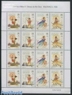 Macao 1998 Myth & Legends M/s, Mint NH, Performance Art - Transport - Music - Ships And Boats - Art - Fairytales - Unused Stamps