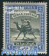 Sudan 1898 2P, WM Rose, Stamp Out Of Set, Unused (hinged) - Soudan (1954-...)