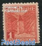 Andorra, Spanish Post 1948 1Pta, Stamp Out Of Set, Mint NH, Religion - Churches, Temples, Mosques, Synagogues - Ungebraucht