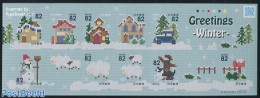 Japan 2014 Winter Greetings, Snow 10v S-a, Mint NH, Nature - Transport - Various - Cattle - Dogs - Mail Boxes - Post -.. - Neufs
