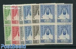 Bahrain 1961 Definitives 6v, Blocks Of 4 [+], Mint NH - Bahrein (1965-...)