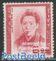 Japan 1951 I. Higuchi 1v, Unused (hinged), Art - Authors - Unused Stamps