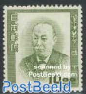 Japan 1952 A. Nishi 1v, Unused (hinged) - Unused Stamps