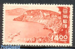 Japan 1951 14.00, Stamp Out Of Set, Mint NH - Ongebruikt