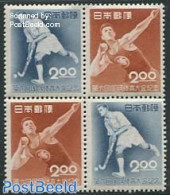 Japan 1951 Sports [+], Mint NH, Sport - Hockey - Sport (other And Mixed) - Ungebraucht