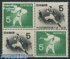 Japan 1953 Sports [+], Mint NH, Sport - Judo - Rugby - Sport (other And Mixed) - Ongebruikt