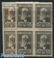 Russia, Soviet Union 1946 P.L. Tschebyschev 2v, Blocks Of 4 [+], Mint NH, Science - Statistics - Unused Stamps