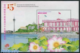 Macao 2014 15 Years Special Administration Region S/s, Mint NH - Ongebruikt