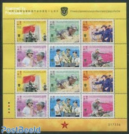 Macao 2014 Liberation Army M/s, Mint NH, History - Militarism - Ongebruikt