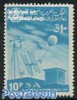 Saudi Arabia 1967 10P, Stamp Out Of Set, Mint NH - Saoedi-Arabië