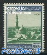 Saudi Arabia 1968 100P, Stamp Out Of Set (1975), Mint NH - Saoedi-Arabië