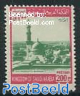 Saudi Arabia 1968 200P, Stamp Ou T Of Set, Mint NH - Saudi Arabia