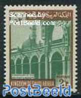 Saudi Arabia 1969 2P, WM1, Stamp Out Of Set, Mint NH - Saoedi-Arabië