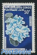 Congo Republic 1970 50F, Stamp Out Of Set, Mint NH, Nature - Autres & Non Classés