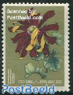 China People’s Republic 1960 8F, Stamp Out Of Set, Mint NH, Nature - Flowers & Plants - Nuovi