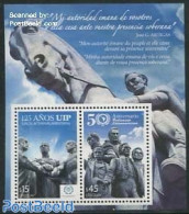 Uruguay 2014 UIP 125 Years S/s, Mint NH, Sculpture - Sculpture