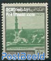 Saudi Arabia 1975 Stamp Out Of Set, Mint NH, Religion - Churches, Temples, Mosques, Synagogues - Churches & Cathedrals