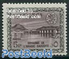 Saudi Arabia 1965 5P, Stamp Out Of Set, Mint NH, Nature - Water, Dams & Falls - Saudi Arabia