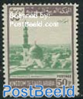 Saudi Arabia 1968 50P, Stamp Out Of Set, Mint NH - Arabie Saoudite